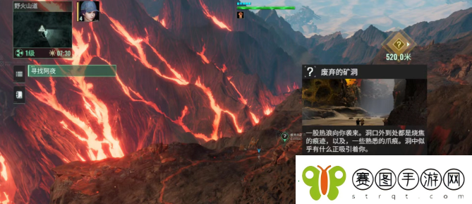 破碎之地满级是多少破碎之地效率升级攻略