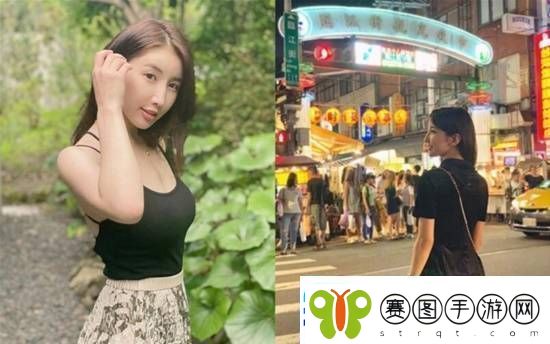 号称林志玲般的温柔和知性