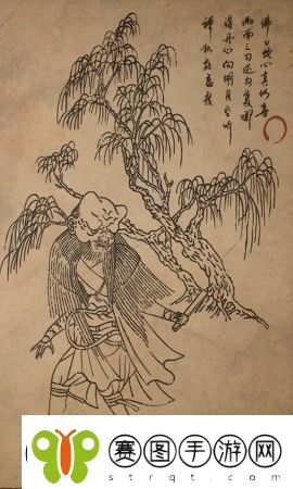 黑神话