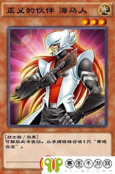 决斗链接