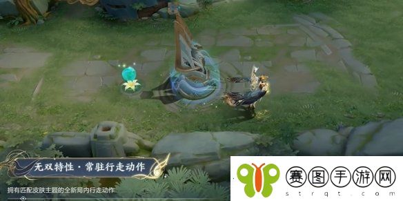 王者荣耀武则天妲己瑶无双皮肤优化了什么
