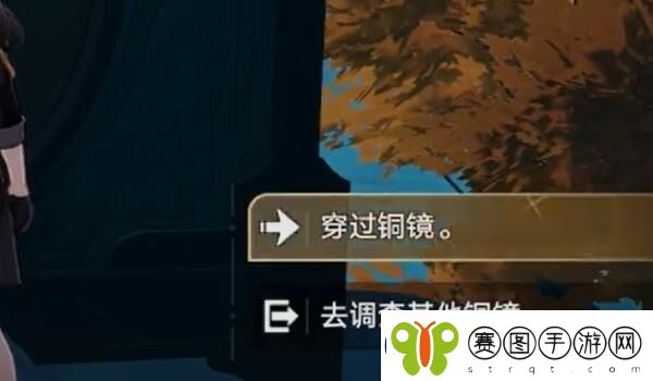 崩坏