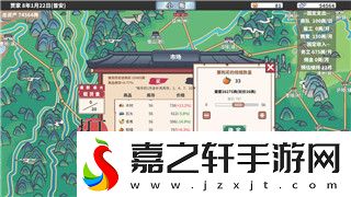 雨中冒险2解锁人物大全与详细攻略让你轻松掌握每个角色的解锁条件