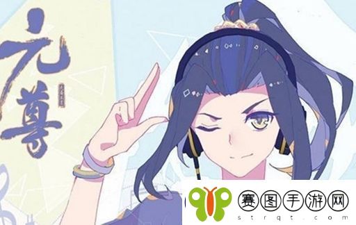 元尊洛璃基本信息及技能介绍