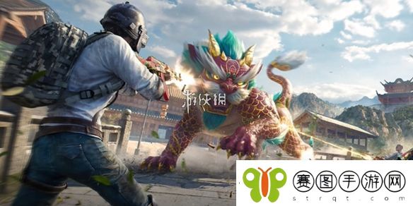 和平精英年兽模式怎么进