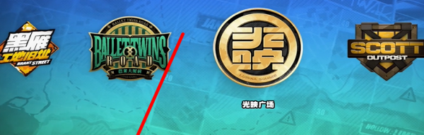 绝区零小个子大都市其一任务怎么做