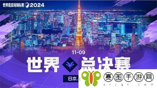 魔灵召唤