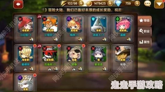 长安幻想白泽技能打书全面攻略