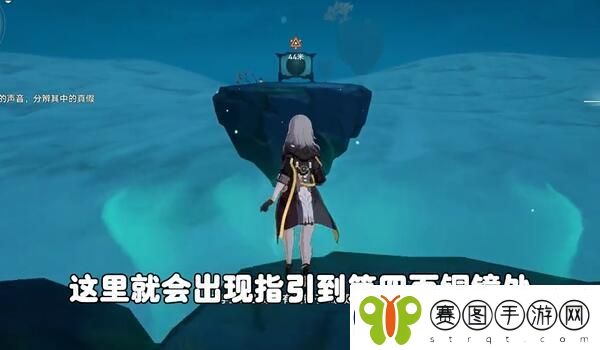 崩坏