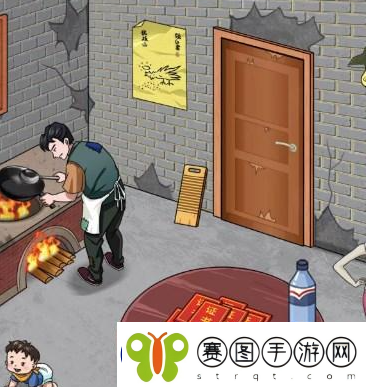 汉字找茬王帮强哥恢复高光时刻怎么通关