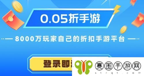 传奇手游变态版本盒子推荐