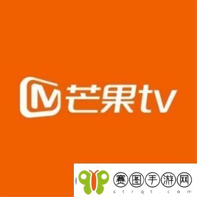 2025年芒果TV会员免费领取攻略
