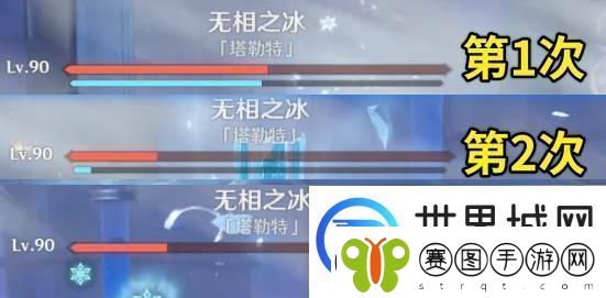 原神奏鸣曲霜锐之阵激奏乐谱怎么玩