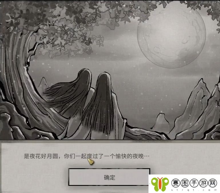 鬼谷八荒奇遇事件攻略大全
