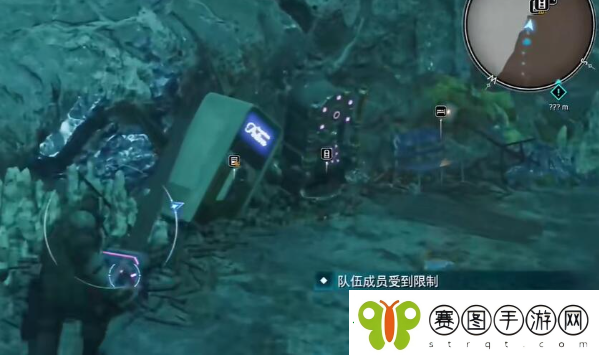 最终幻想7重生反叛项圈怎么获得