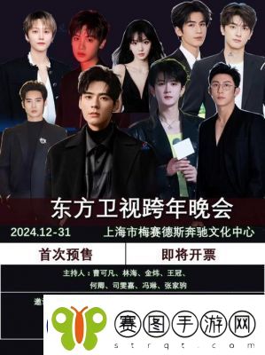 2025年芒果TV会员免费领取攻略