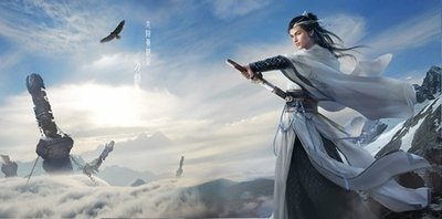 九阴真经琴师怎么玩