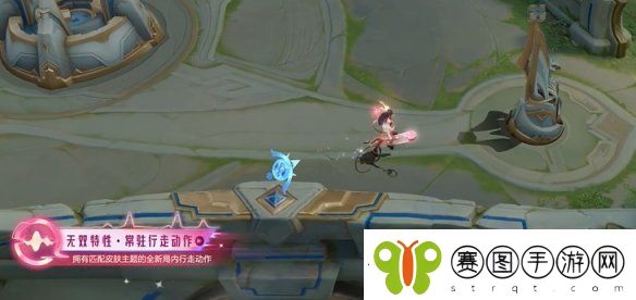王者荣耀武则天妲己瑶无双皮肤优化了什么