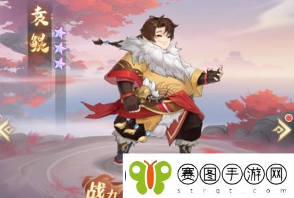 元尊袁鲲基本信息及技能介绍