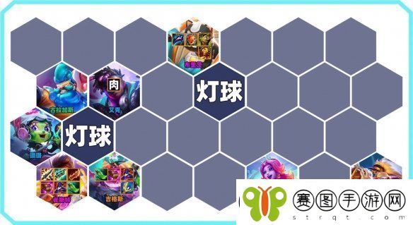金铲铲之战S10迪斯科卡牌阵容攻略