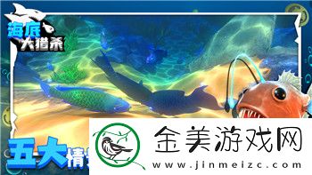 双人成行游戏显示未安装的解决方法和常见原因分析