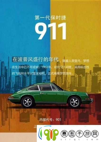 911爆料八卦有理爆料址