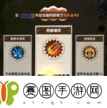 向僵尸开炮什么武器好用