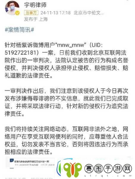 911爆料八卦有理爆料址