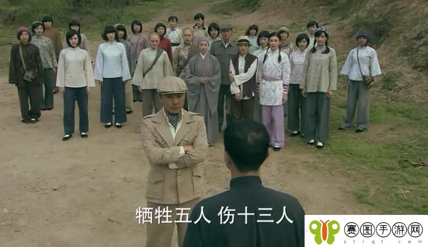 公憩止痒电视剧在线观看高清