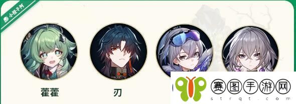 崩坏