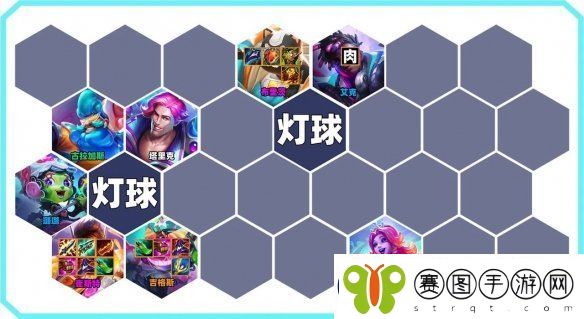 金铲铲之战S10迪斯科卡牌阵容攻略