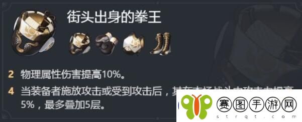 崩坏