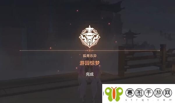 崩坏