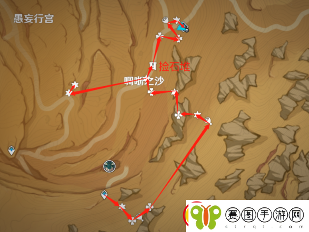 原神5.0沙脂蛹采集路线攻略