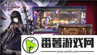 大唐仙灵社交系统介绍社交玩法攻略！