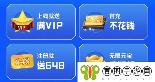 传奇手游变态版本盒子推荐