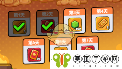 百炼英雄2024年12月幸运夺宝奖励有什么