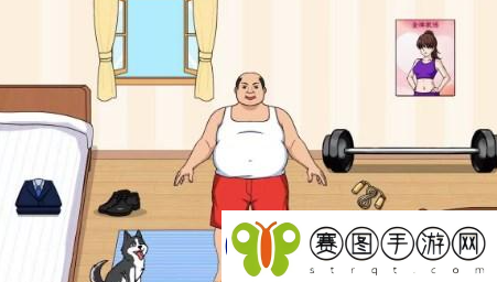 文字来找茬帮油腻大叔提升气质通关攻略