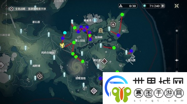 鸣潮熔山裂谷Cost3刷取路线