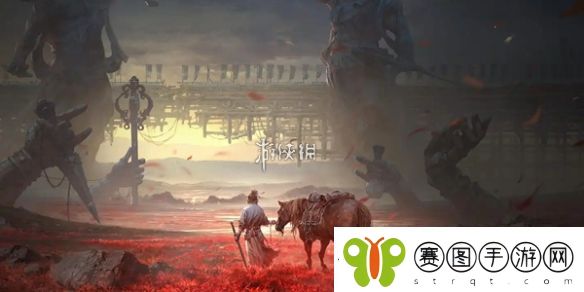 燕云十六声佛光顶传说暗涌碎片怎么获得