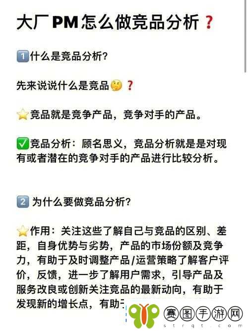 麻豆精产国品一二三产品区