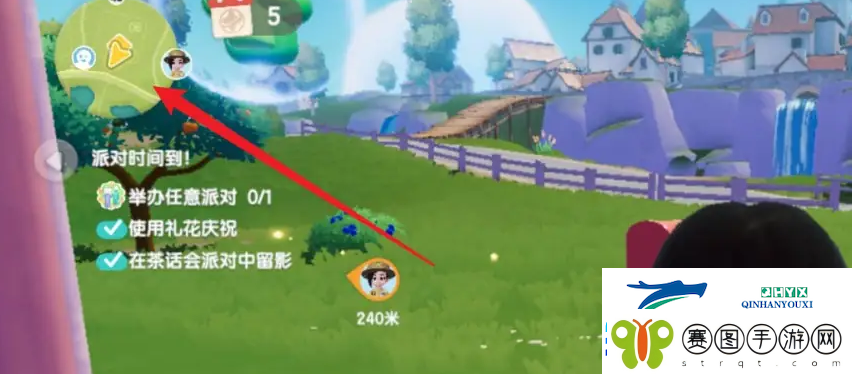 心动小镇烹饪导师在哪