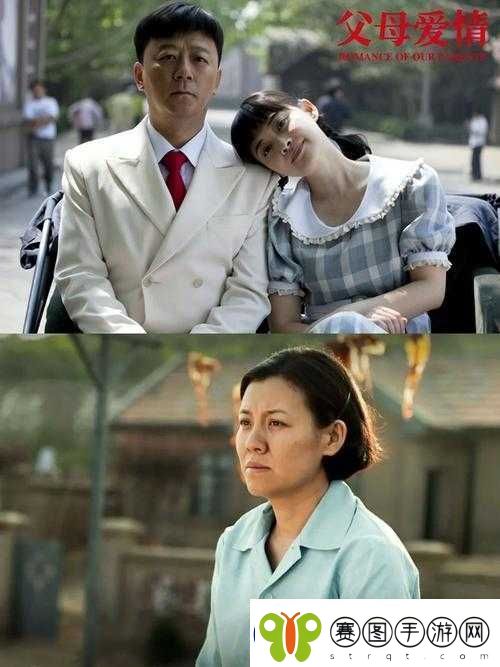 适合夫妻俩一起观看的精彩电视剧推荐