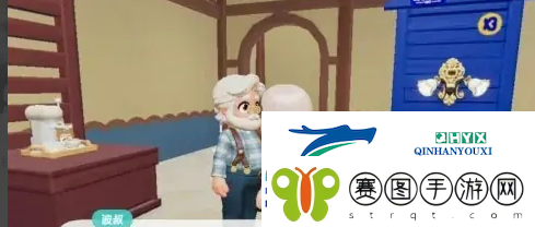心动小镇波叔的家具委托任务怎么做