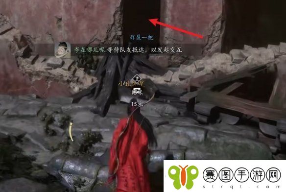 燕云十六声佛光顶传说暗涌碎片怎么获得