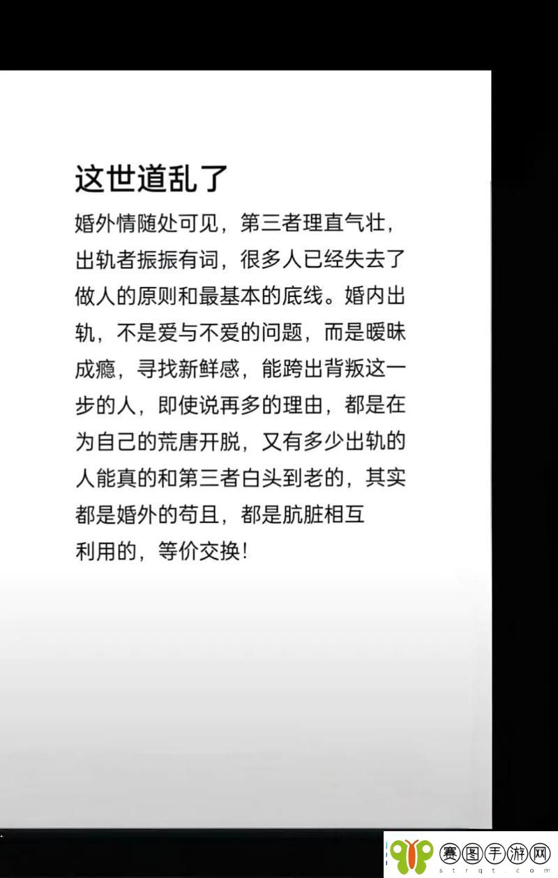 重温经典游戏