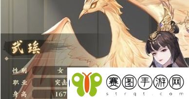 元尊职业选择推荐一览2023最新