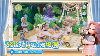 波西亚时光哪里有旧零件