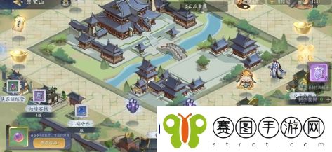 武林闲侠聚宝山骰子怎么获取