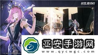 刺客信条奥德赛剧情好吗探索这款游戏的故事深度与角色塑造